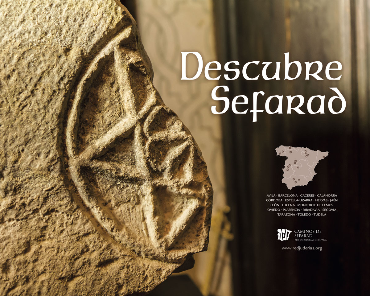 Cartel Exposicion Descubre Sefarad Instituto Cervantes | Red de Juderías de España Caminos de Sefarad