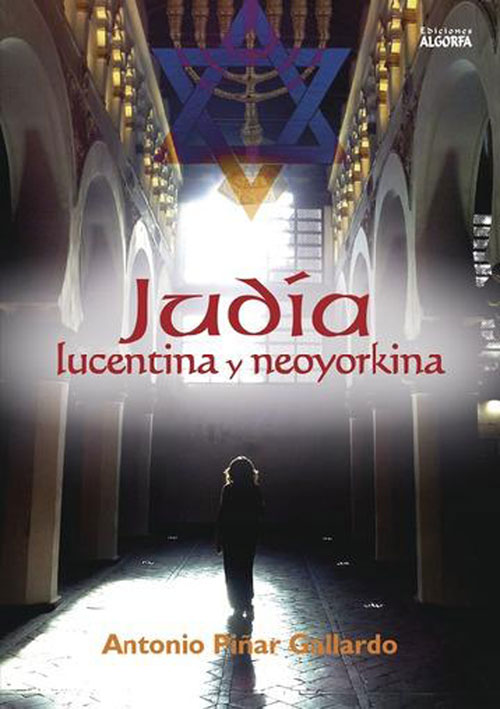 judia-lenoyrquina