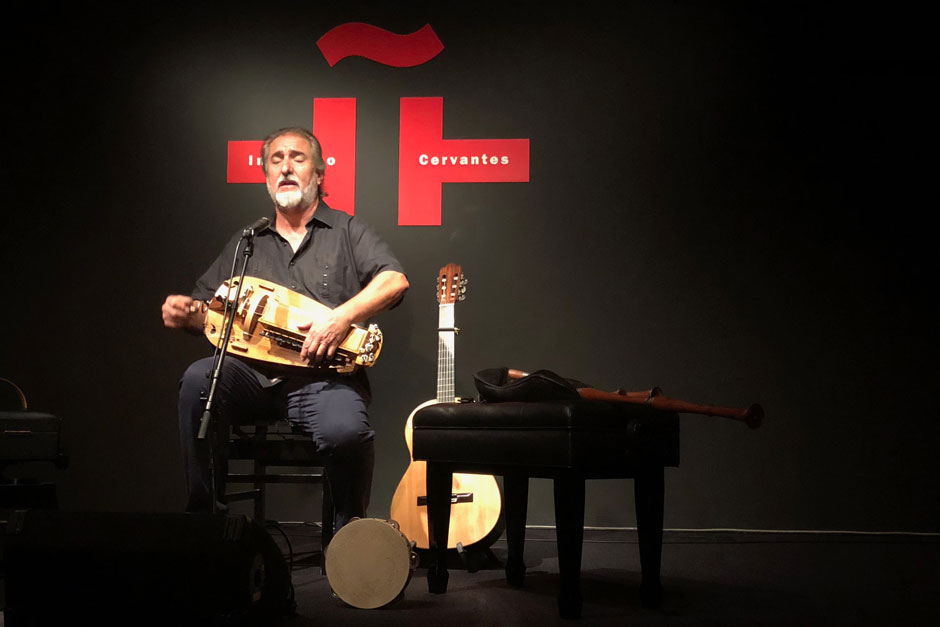 El Instituto Cervantes de Tokio celebra la Jornada de Cultura Sefardí | Red de Juderías de España Caminos de Sefarad