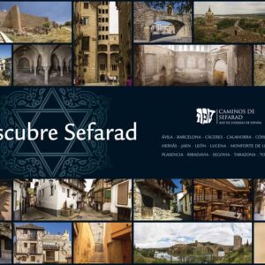 Belgrado acoge la Jornada de la Cultura Sefardí | Red de Juderías de España