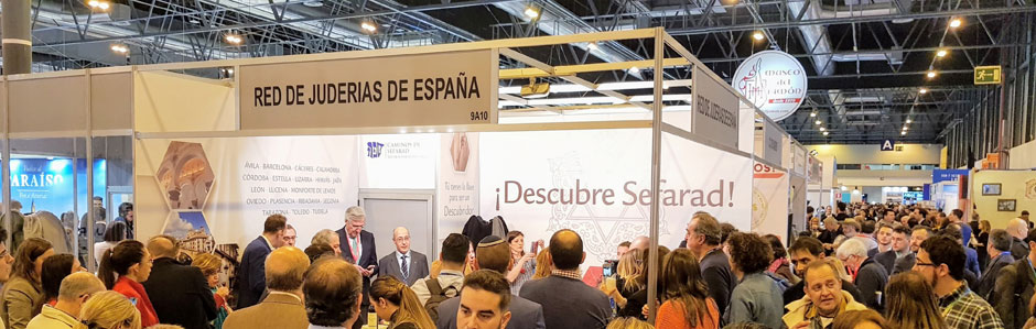 En el marco de FITUR 2019, la Red de Juderías de España – Caminos de Sefarad ha dado a conocer su oferta turística a medios de comunicación y profesionales turísticos en un concurrido acto presidido por Dña. Patricia Valles, Presidenta de la Red de Juderías y Alcaldesa de Hervás.