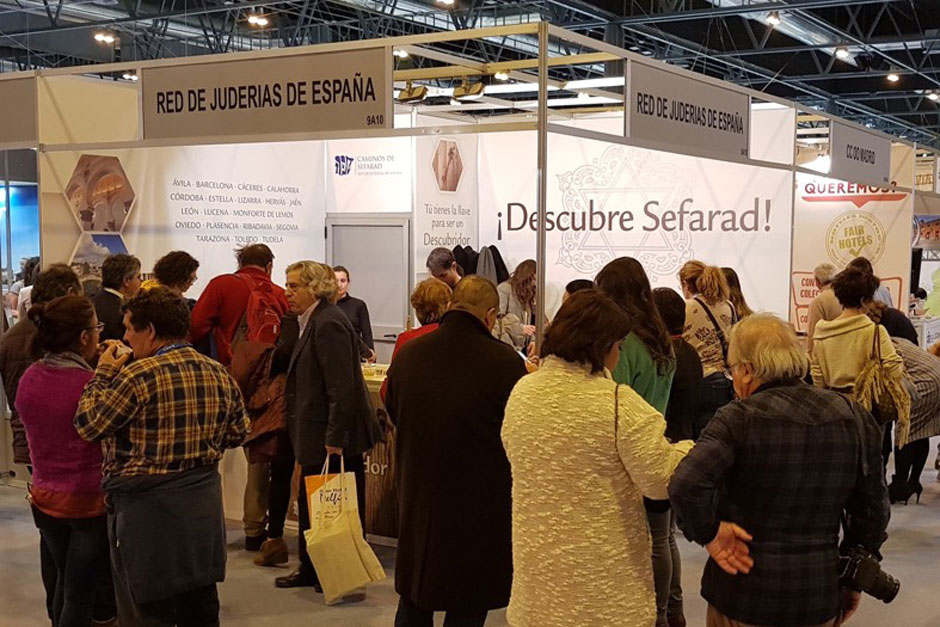 La Red de Juderías de España presentará su oferta turística en FITUR, la feria de turismo más importante de España.