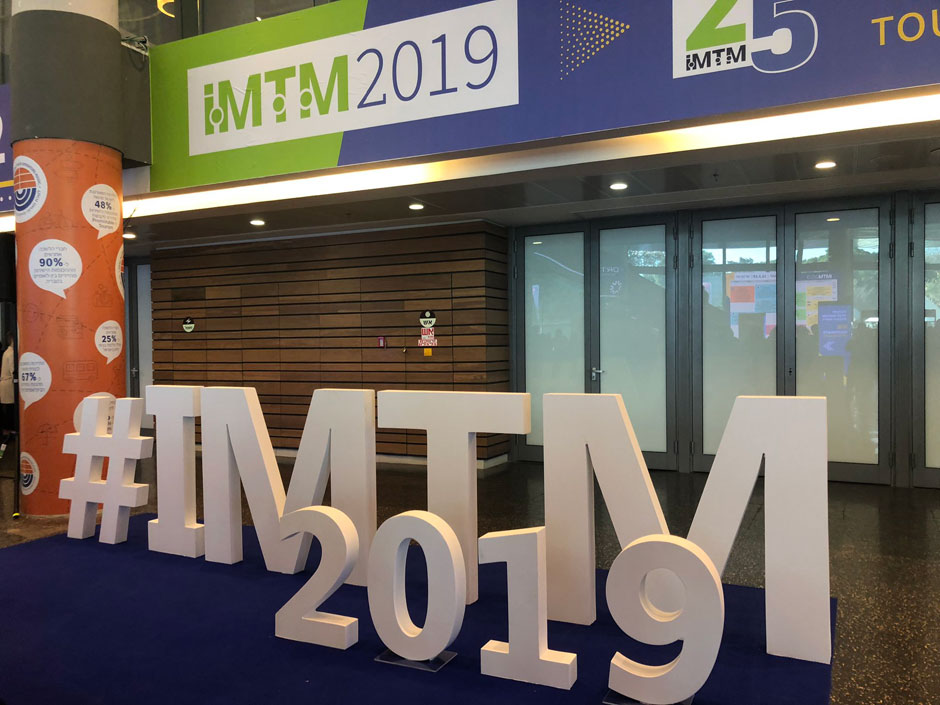 La Red de Juderías participó en la Feria Internacional del Turismo Mediterráneo (IMTM 2019) celebrada los días 12 y 13 de febrero en Tel Aviv.