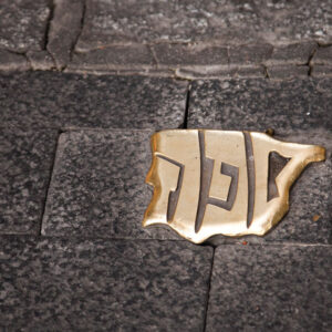 Las calles de la Judería de León recuperan su nombre original | Red de Juderías de España