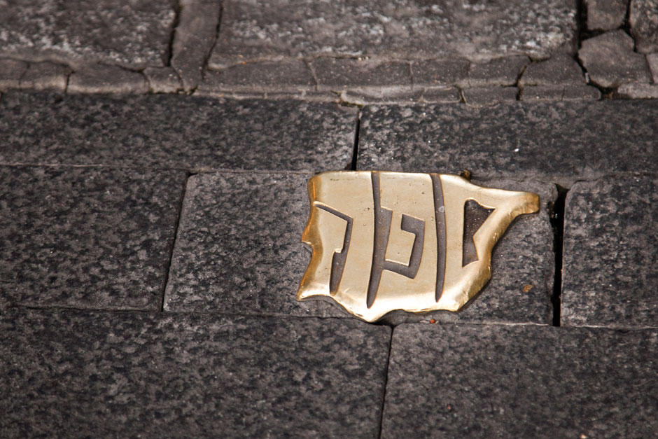 Las calles de la Judería de León recuperan su nombre original | Red de Juderías de España