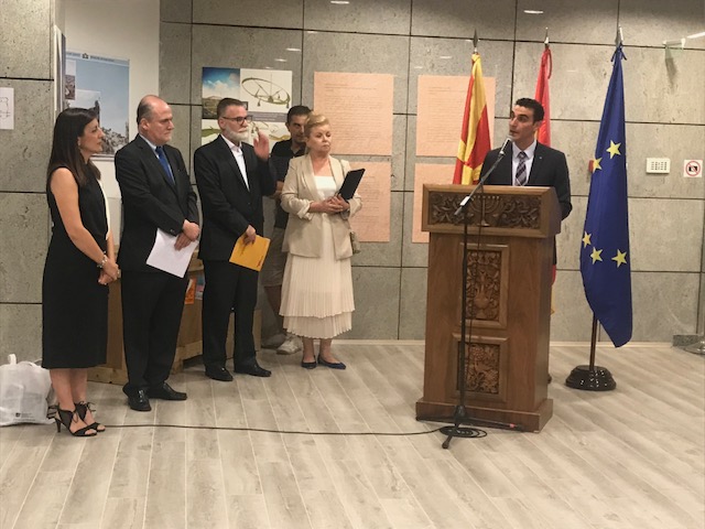 La exposición "Descubre Sefarad", en Skopje | Red de Juderías de España