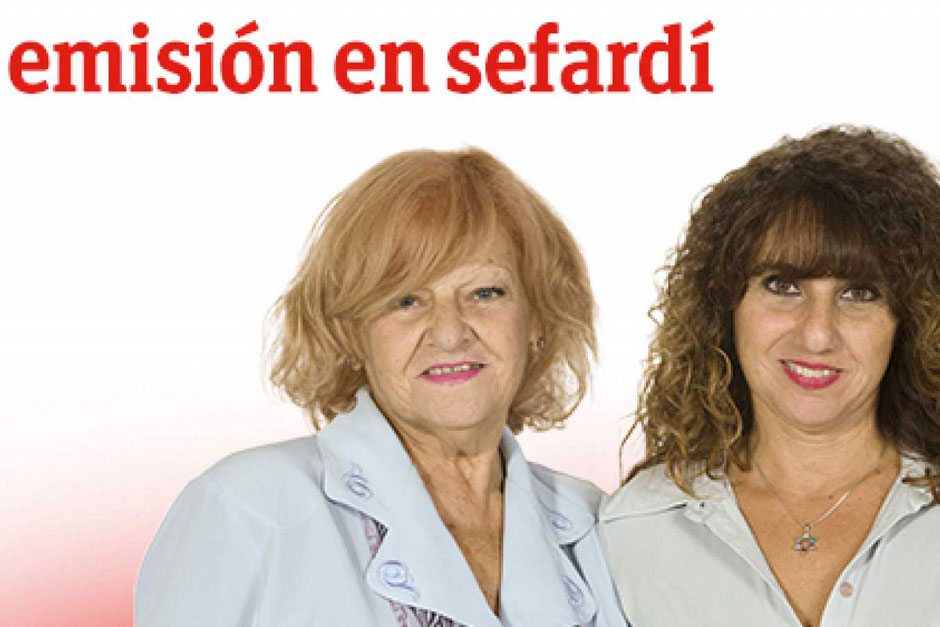 El programa "Emisión en Sefardí", de Radio Exterior de España, entrevistó a Marta Puig, Gerente de la Red de Juderías de España