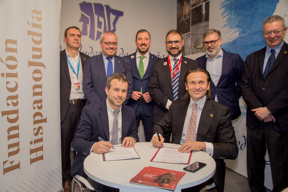 La Red de Juderías y la Federación Hispanojudía firman un convenio de colaboración