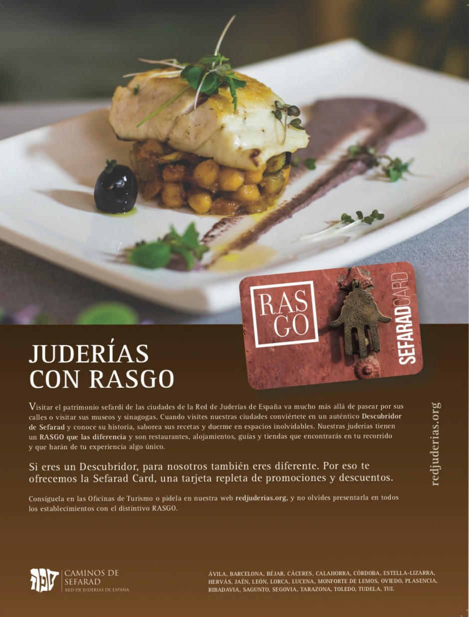 La Red de Juderías de España lanza acciones y un mensaje de apoyo a las personas y establecimientos que forman parte de su programa RASGO.