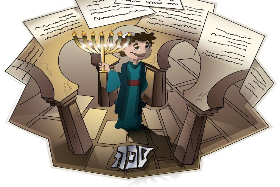 Sorteo “Quédate en Casa” de la Red de Juderías de España