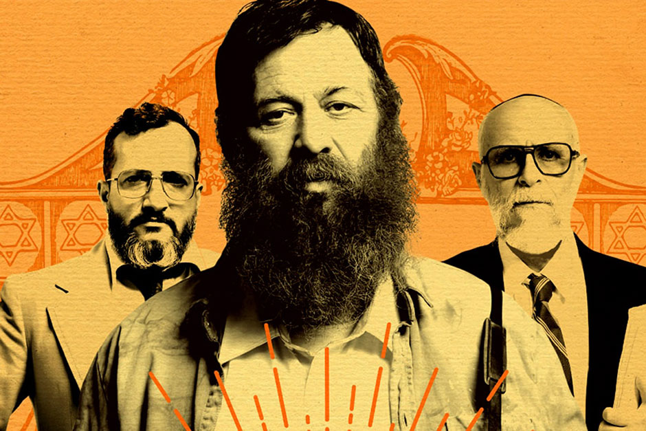 comienza la XII edición del Ciclo de Cine Israelí de Segovia