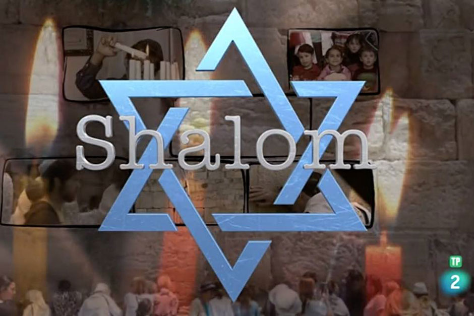 “Shalom” de RTVE: Vacaciones en Sefarad