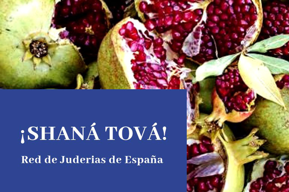 La Red de Juderías felicita a la comunidad judía con motivo de la celebración del Rosh Hashaná