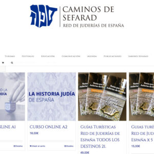 La Tienda de la Red de Juderías de España