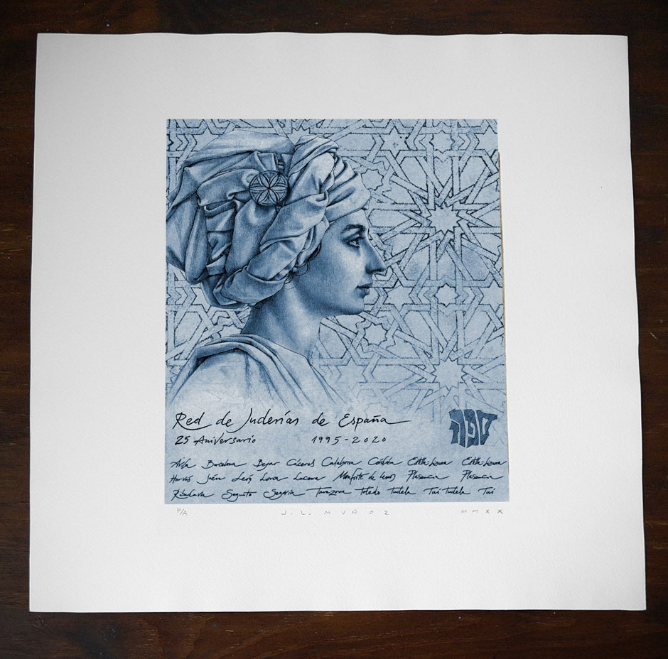 La Red de Juderías de España conmemora su 25º aniversario con un grabado homenaje a la mujer sefardí | Red de Juderías de España Caminos de Sefarad