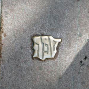 55 Asamblea General Ordinaria Red de Juderías de España