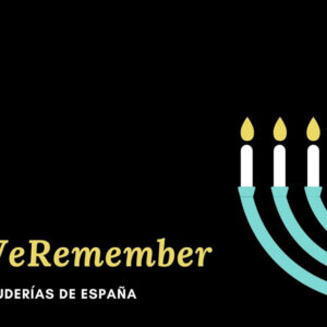 Varias de las ciudades de la Red de Juderías de España se sumarán al homenaje con distintas actividades.