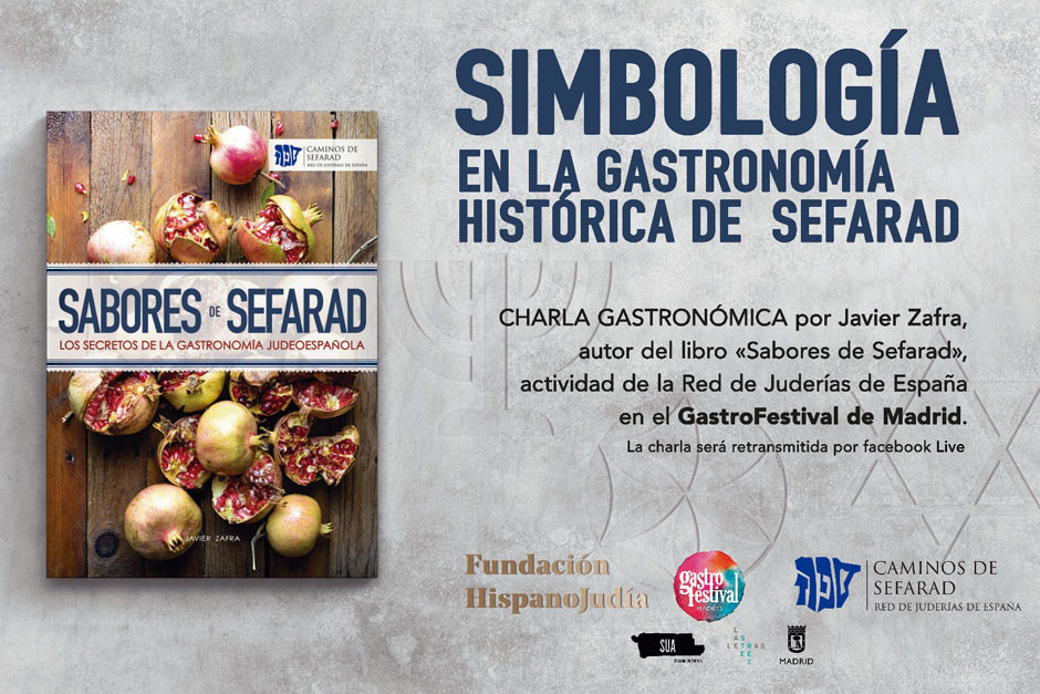 La Red de Juderías, en Gastrofestival Madrid 2021