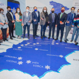 "Sefarad al día" nº 51. Enero 2022. La newsletter de la Red de Juderías de España.