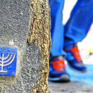 Se presenta el Marketplace “Shalom Barcelona” | Red de Juderías de España