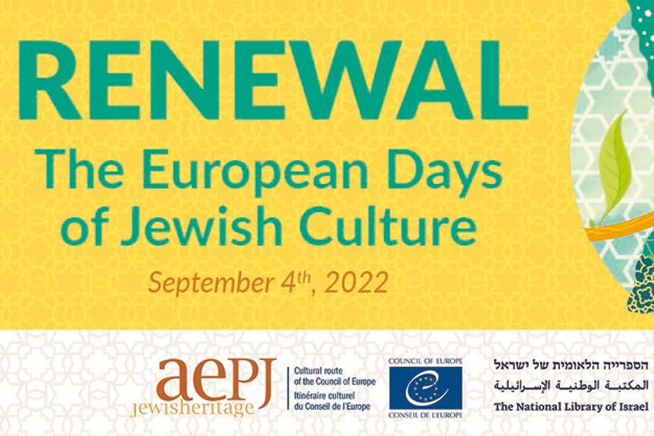 Las ciudades de la Red de Juderías volverán a celebrar el próximo mes de septiembre una nueva Jornada Europea de la Cultura Judía.