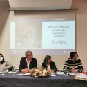 La Red de Juderías de España participa en la Asamblea General de la Red de Juderías de Portugal