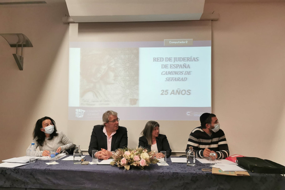 La Red de Juderías de España participa en la Asamblea General de la Red de Juderías de Portugal