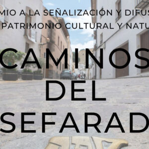 La Asociación Hispania Nostra y la Fundación Banco de Santander otorgan el Premio Hispania Nostra a la señalización y difusión para el Patrimonio Cultural y Natural.