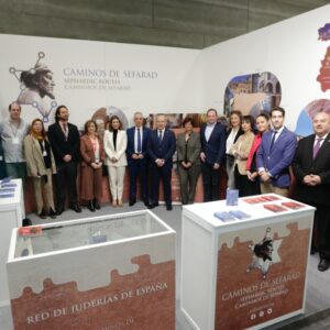 Durante 2023 se lanzará un nuevo portal turístico, “Caminos de Sefarad”, que pondrá en valor la experiencia de visitar nuestras ciudades a través de su herencia judía.