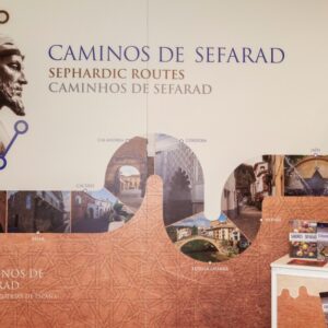 El stand de la Red de Juderías de España, punto de encuentro en FITUR