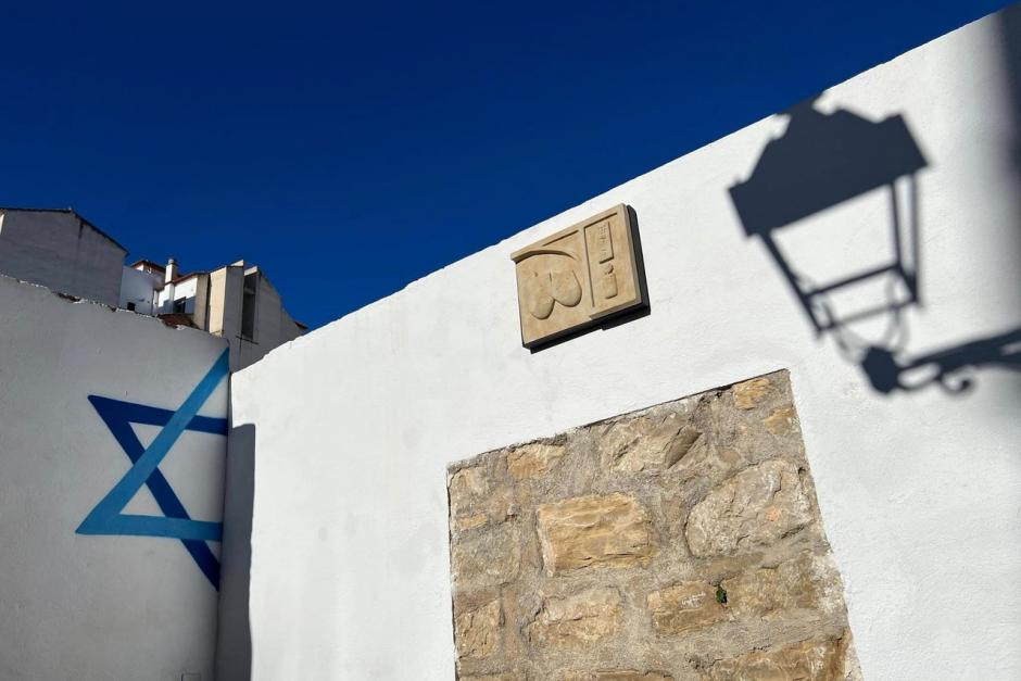 La judería de Jaén señaliza un recorrido cultural y turístico | Red de Juderías de España