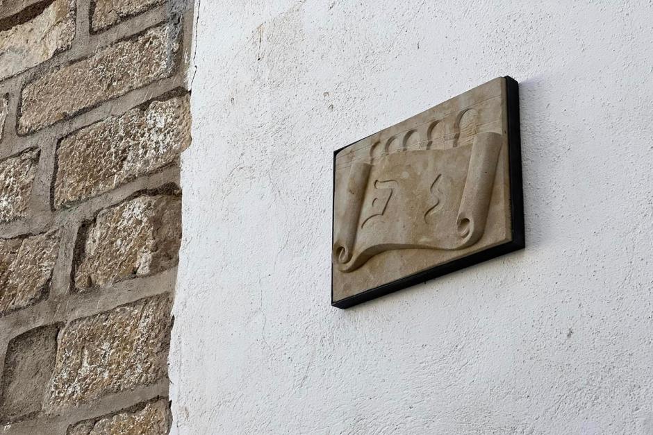 La judería de Jaén señaliza un recorrido cultural y turístico | Red de Juderías de España