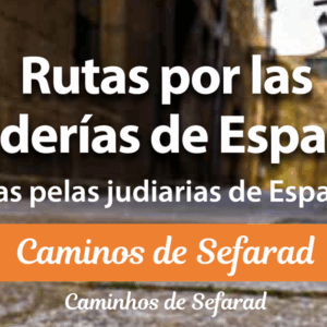 Los contenidos turísticos de la Red de Juderías, disponibles en portugués