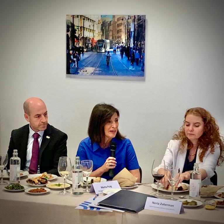 Encuentro con D. Eli Cohen, Ministro de Asuntos Exteriores de Israel | Red de Juderías de España