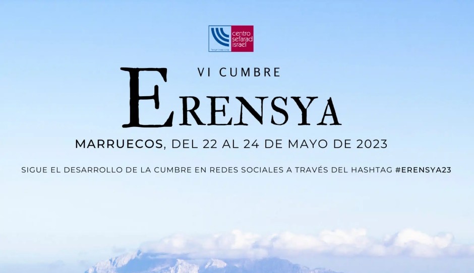 Las embajadoras de la Red de Juderías de España, presentes en la cumbre Erensya 2023