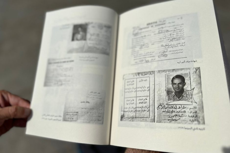 La institución, consolidada como como receptor de historias, propuestas y viajes de representantes de comunidades judías que buscan interlocutor.