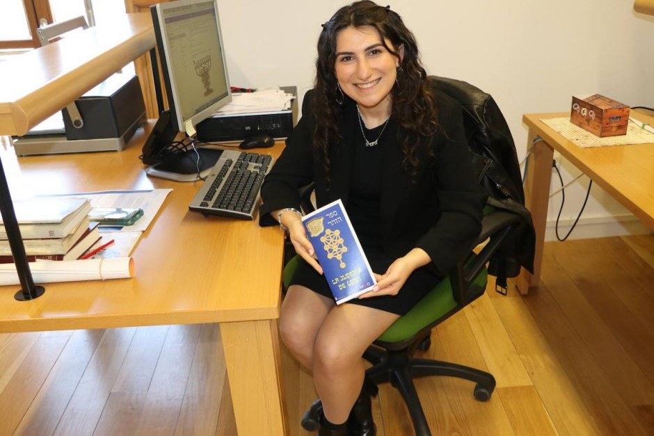 La historia de los judíos de León, eje central de una investigación de la Universidad de Washington | Red de Juderías de españa