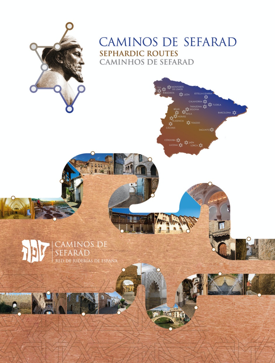 Nace «Caminos de Sefarad», el nuevo portal turístico de la Red de Juderías de España