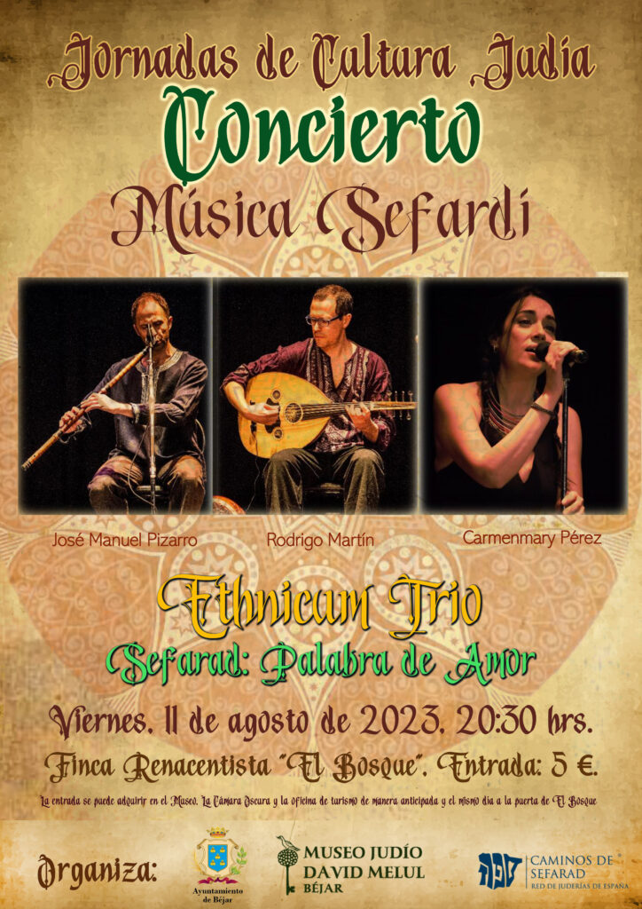 Jornadas de la Cultura Judía en Béjar | Red de Juderías de España Caminos de Sefarad