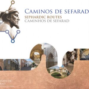 Nace «Caminos de Sefarad», el nuevo portal turístico de la Red de Juderías de España