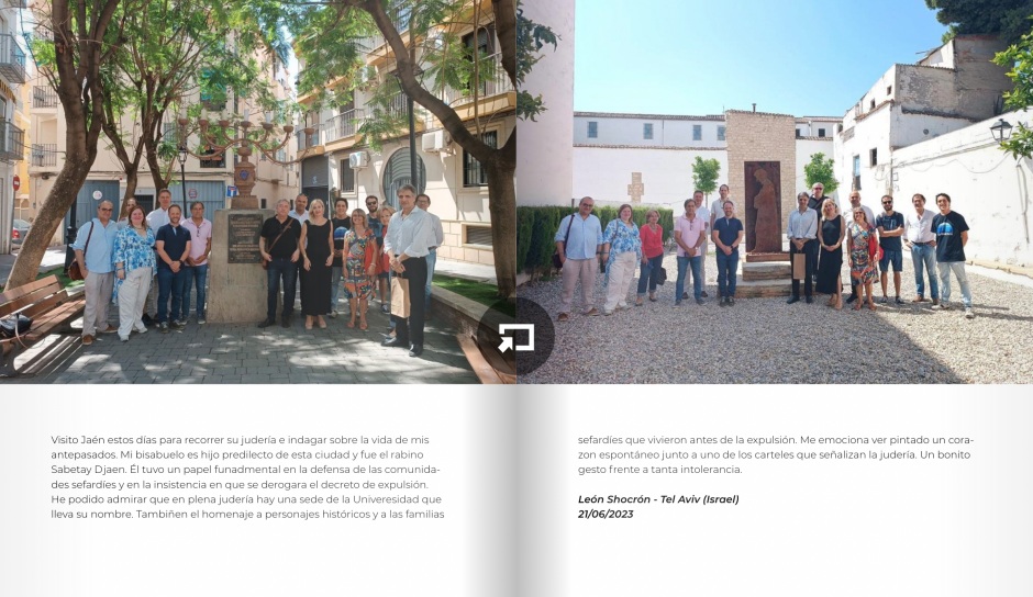 Nace «Caminos de Sefarad», el nuevo portal turístico de la Red de Juderías de España