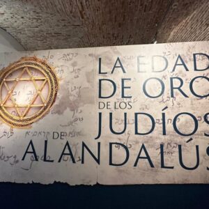 Exposición “La Edad de Oro de los judíos de Alandalús” | Red de Juderías de España