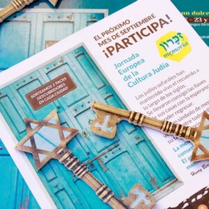 Entrega de los premios a los finalistas de la “Puerta de la Memoria” | Red de Juderías de España