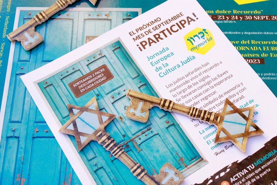 Entrega de los premios a los finalistas de la “Puerta de la Memoria” | Red de Juderías de España