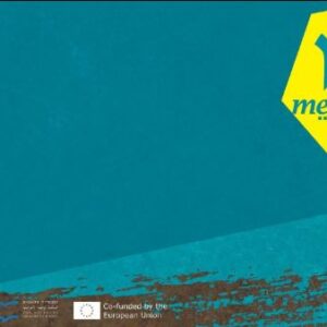 Newsletter "Sefarad al día" nº 69. Julio 2023 | Red de Juderías de España