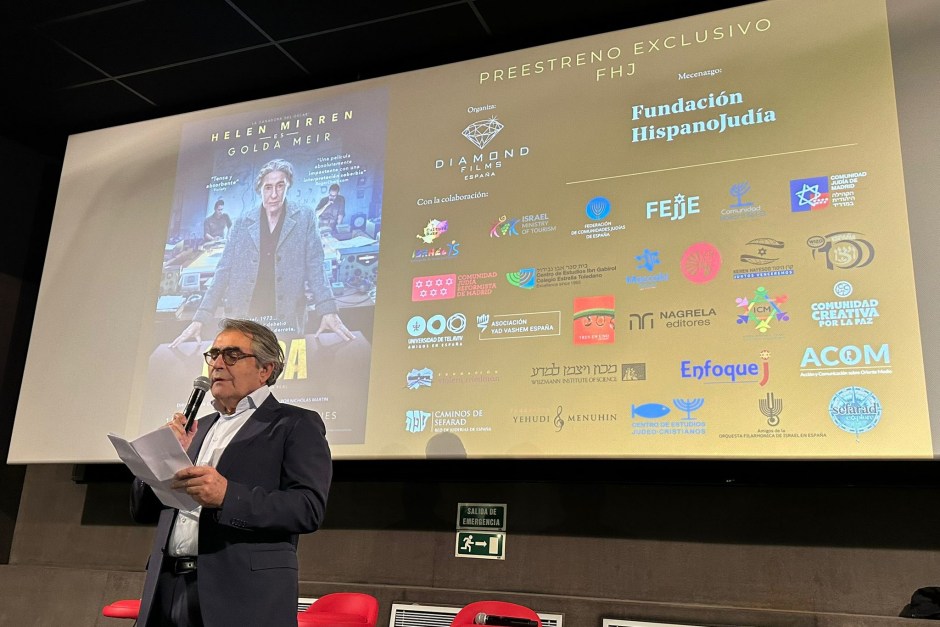 La Red de Juderías de España estuvo presente en el preestreno exclusivo de Golda, película biográfica sobre la vida de Golda Meir.