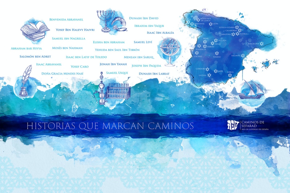 Newsletter "Sefarad al día" nº 75. Enero 2024 Especial FITUR | Red de Juderías de España