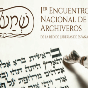 Plasencia acogerá el I Encuentro Nacional de Archiveros de la Red de Juderías de España