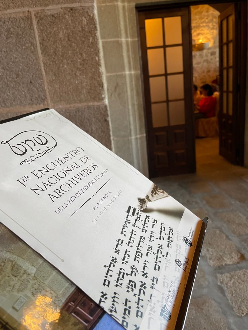 Éxito del I Encuentro Nacional de Archiveros de la Red de Juderías de España