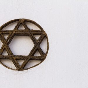 Jaén contará con un Centro de Interpretación de la Judería | Red de Juderías de España